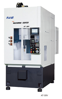 BT#30 マシニングセンター（AT-30V）