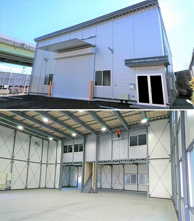 グローバルテクノス工場