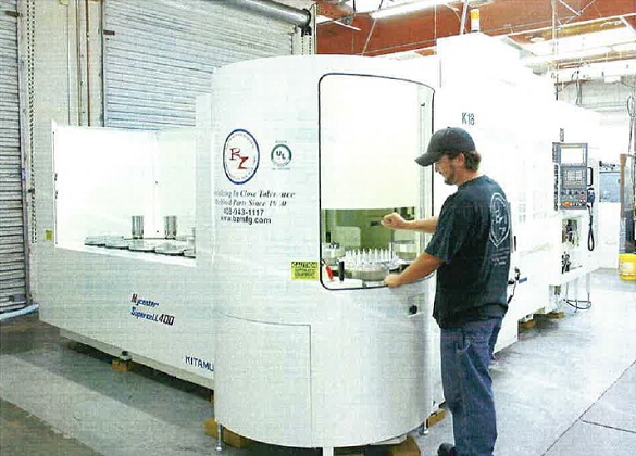 キタムラ機械の導入事例